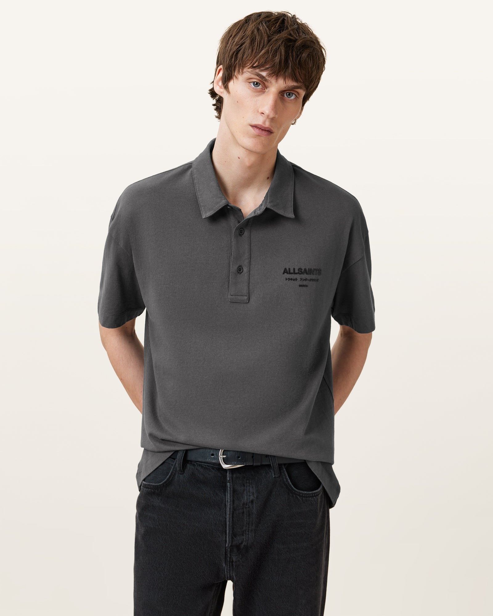 Xander SS Polo